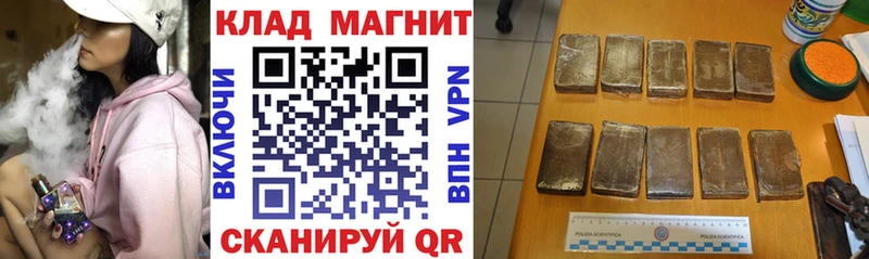 Сколько стоит Семёнов КОКАИН  Галлюциногенные грибы  Канабис  Меф  СОЛЬ  АМФ 