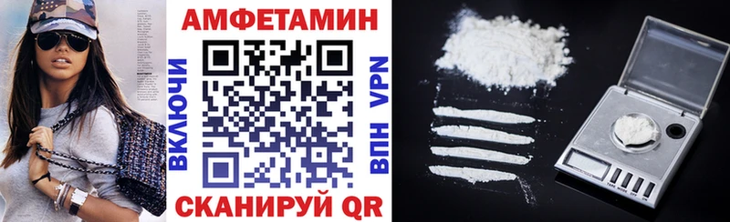 АМФ 97%  Семёнов 