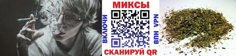 Бутират GHB  Семёнов 