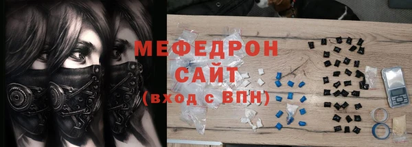 a pvp Бородино
