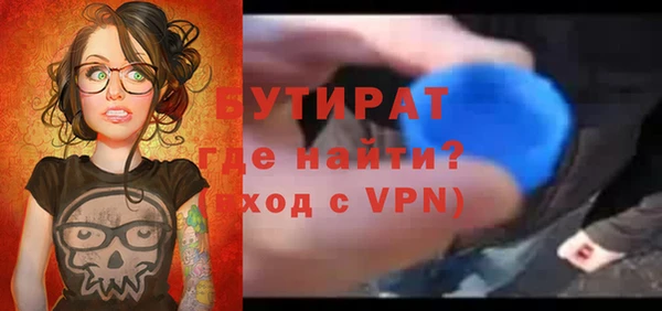 a pvp Бородино