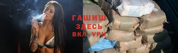 a pvp Бородино