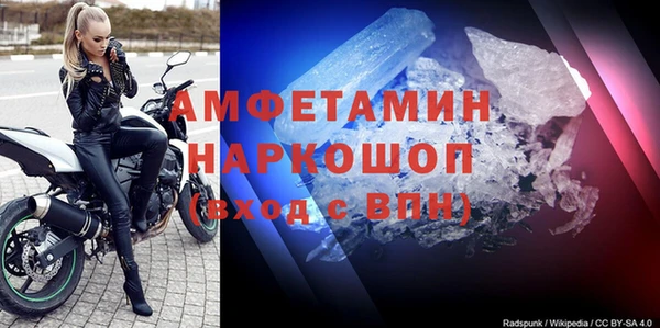 круглые Бугульма