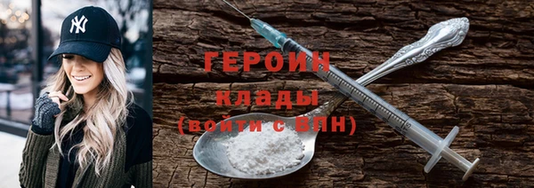 каннабис Верея