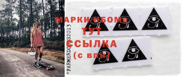 a pvp Бородино