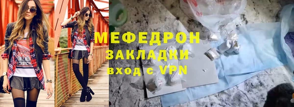 ПСИЛОЦИБИНОВЫЕ ГРИБЫ Верхнеуральск