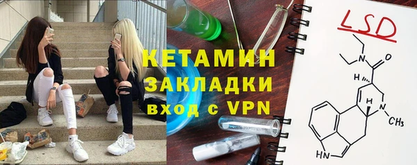 каннабис Верея