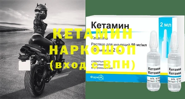 каннабис Верея