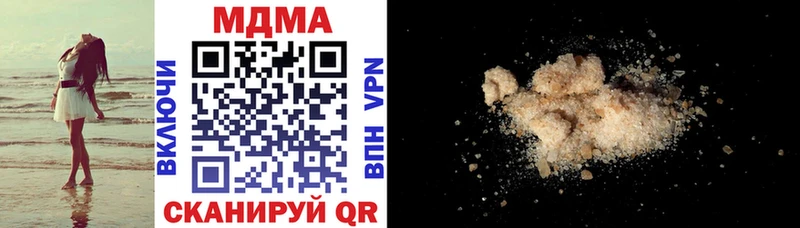 это клад  Семёнов  МДМА crystal 