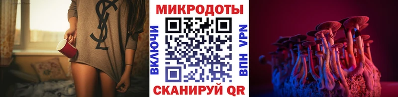 наркотики  Семёнов  мега рабочий сайт  Галлюциногенные грибы MAGIC MUSHROOMS 